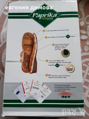 Дамски чехли , снимка 6 - Чехли - 40579197