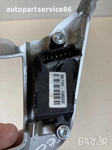 Бутон за управление на волана за KIA Ceed 1.6 CRDi (2010) 96720-1H500, снимка 3 - Части - 53243777