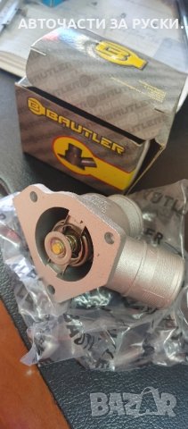 Термостат Лада Калина 1118 горна част нова, снимка 2 - Хладилни витрини и фризери - 43928368