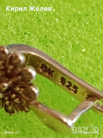 Сребърна обеца с флорален мотив и 8к златно покритие 20686, снимка 2 - Обеци - 52687625