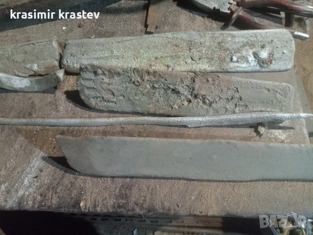 продавам калай