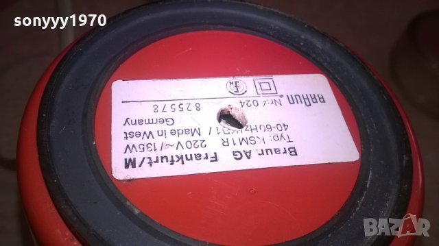 BRAUN-GERMANY-КАФЕМЕЛАЧКА ЗА РЕМОНТ-ВНОС ШВЕИЦАРИЯ, снимка 8 - Кафемашини - 27372186