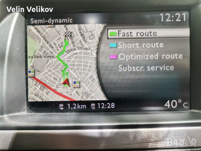Citroen C5 Peugeot NAVIDRIVE 3D (NG4) - навигационна актуализация Европа 2020-2, снимка 7 - Аксесоари и консумативи - 37163174