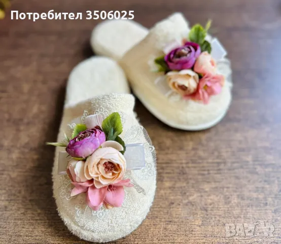 Продавам дамски пантофи