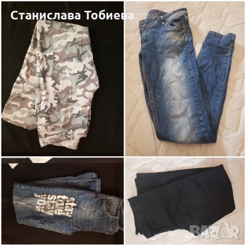 Дамски дрехи, снимка 2 - Блузи с дълъг ръкав и пуловери - 27215665