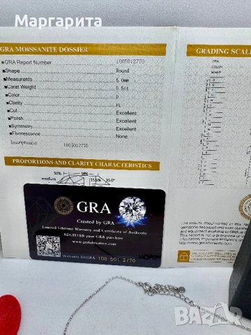 Сребърно колие с мойсанит (диамант) 0.5 карата, снимка 6 - Колиета, медальони, синджири - 53205738
