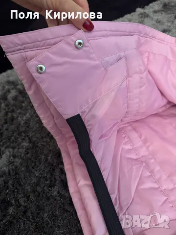 Зимно яке mc kinley, снимка 5 - Детски якета и елеци - 48422643