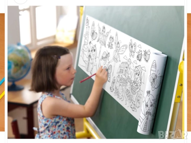 Самозалепваща ролка за оцветяване 3метра