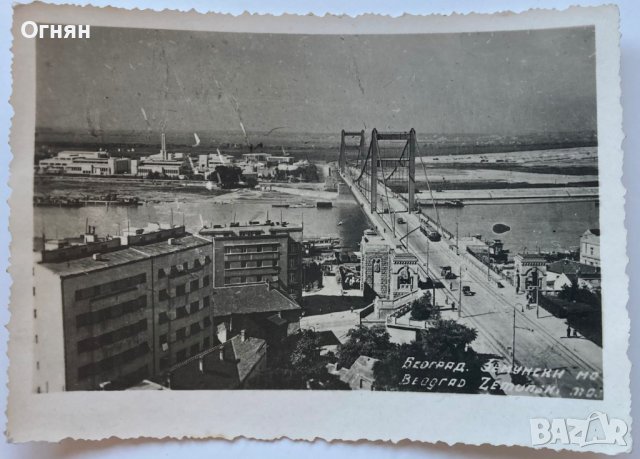 Стара черно-бяла картичка Белград Земунски мост