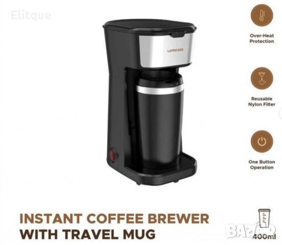 Компактна кафемашина с филтър за многократна употреба - Подарък термос, снимка 6 - Кафемашини - 52842511