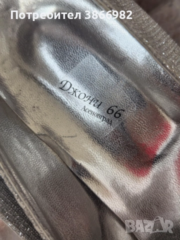 Булчинска Рокля, снимка 12 - Сватбени рокли - 52360629