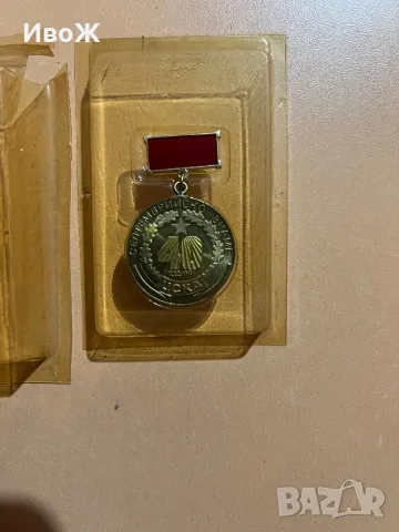 Стар плакет и значка на ЦСКА, снимка 3 - Антикварни и старинни предмети - 48170384