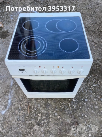 Готварска печка Privileg, снимка 2 - Печки, фурни - 53497656