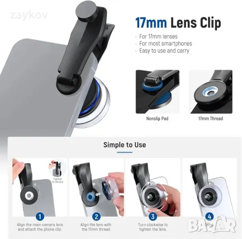 NEEWER 10X макро обектив със 17 мм скоба, снимка 5 - Обективи и филтри - 49798570