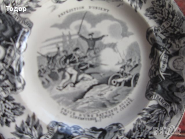Уникална порцеланова чиния порцелан 19 век, снимка 3 - Колекции - 38448613
