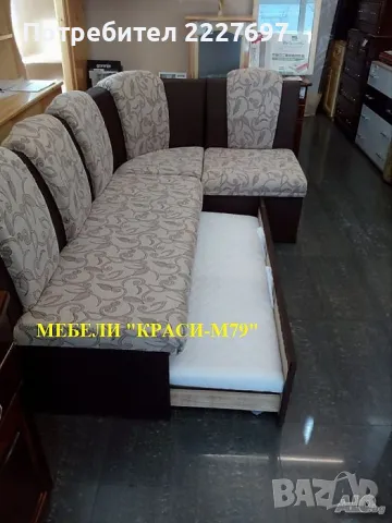 Кухненски ъгъл разтегателен. На Топ цена!, снимка 4 - Дивани и мека мебел - 47432219