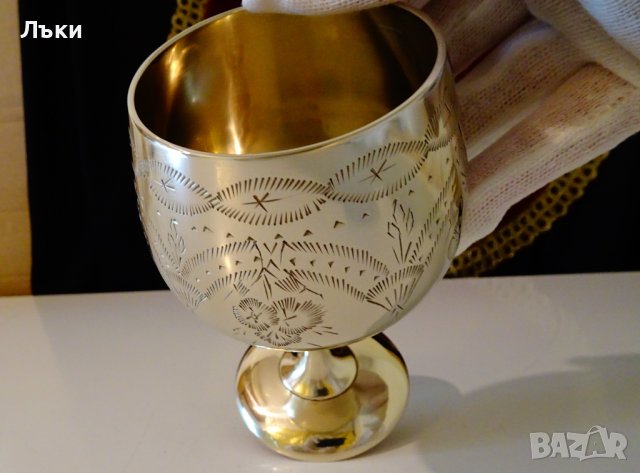 Гравиран английски бронзов бокал,чаша за вино. , снимка 2 - Антикварни и старинни предмети - 37716024