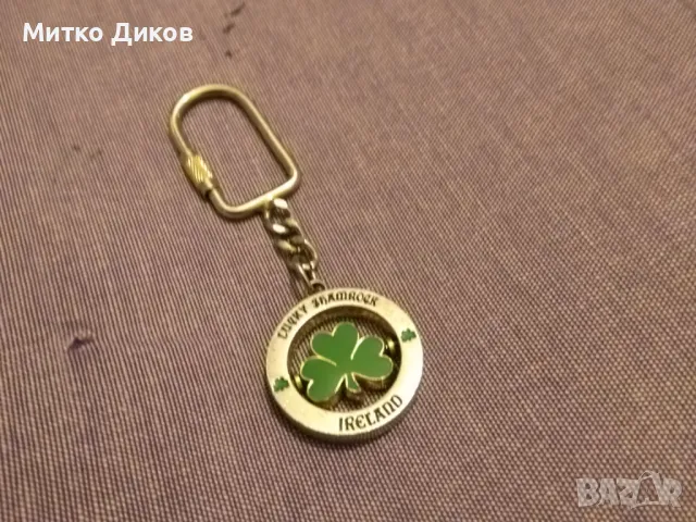 Ключодържател две лица Ирландия Шамрок въртящ се