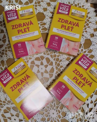 ЗДРАВА КОЖА -4 опаковки по 30 капсули, снимка 1