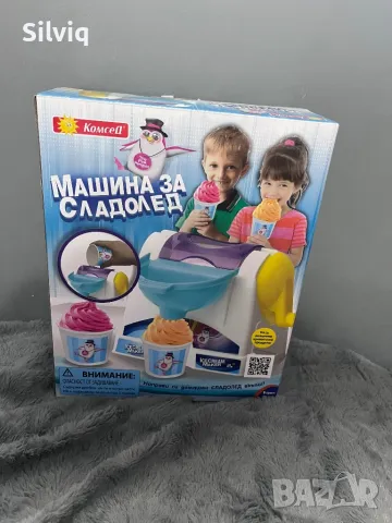 Детски играчки за момиче , снимка 16 - Кукли - 42538641