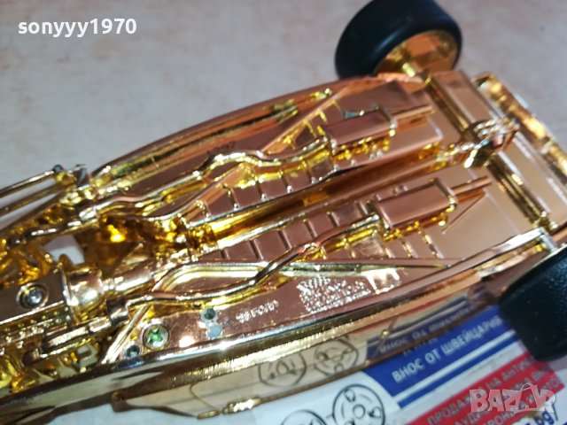 GOLD FORD 20см 1812231728, снимка 16 - Колекции - 43464901