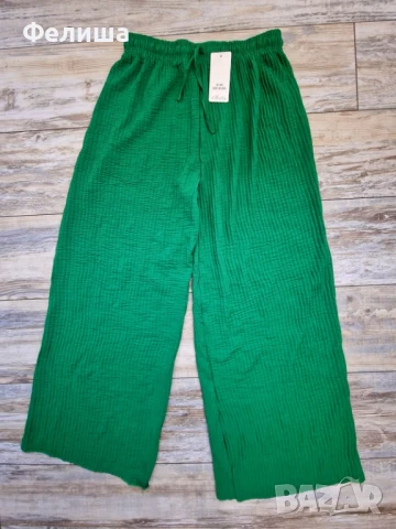 Красив Ежедневен Спортен Еластичен Панталон с Ластик и Връзки XL-XXL, снимка 4 - Спортни екипи - 51006884