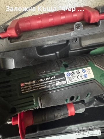 Комплект винтоверт и ъглошлайф Parkside, снимка 9 - Други инструменти - 52321257