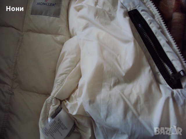 Moncler(Монклер)пухено топло мъжко яке – Оригинално 3ти размер, снимка 8 - Якета - 35345478