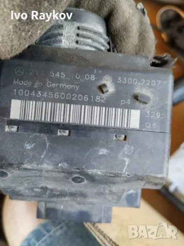 гълтач за Mercedes Benz E-Class W211 2115451008 , снимка 2 - Части - 47466108