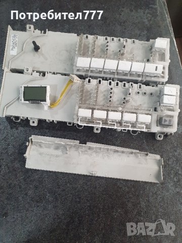 дисплей за пералня Electrolux 