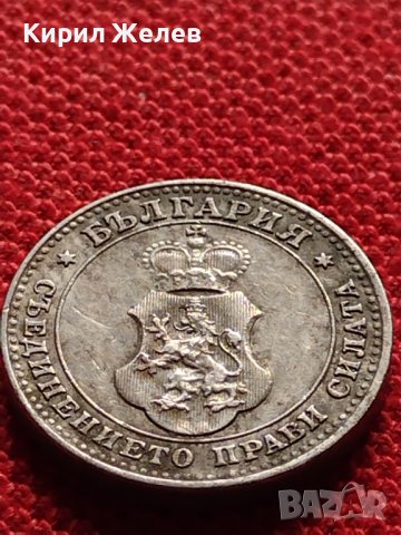 МОНЕТА 10 стотинки 1912г. СЪЕДИНЕНИЕТО ПРАВИ СИЛАТА ЦАРСТВО БЪЛГАРИЯ ЗА КОЛЕКЦИЯ 36184, снимка 5 - Нумизматика и бонистика - 39817764