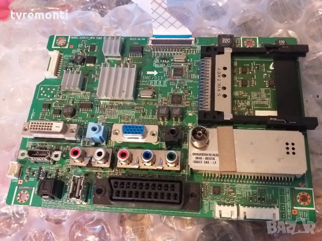 MAIN AV BN41-01245C BN94-12470A