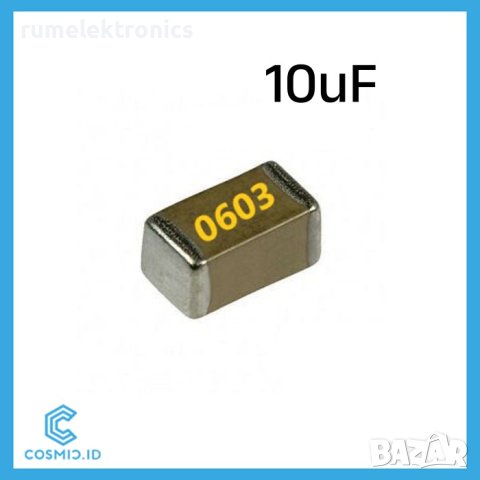 10uF 25v smd 0603