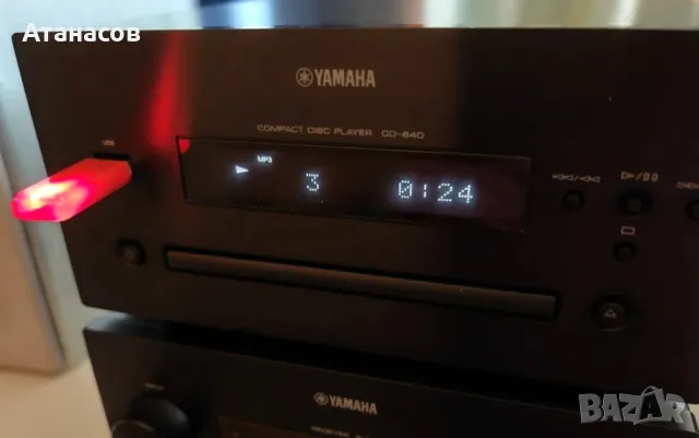 Yamaha CD 640 компакт диск плейър без дистанционно , снимка 1 - CD дискове - 48999815