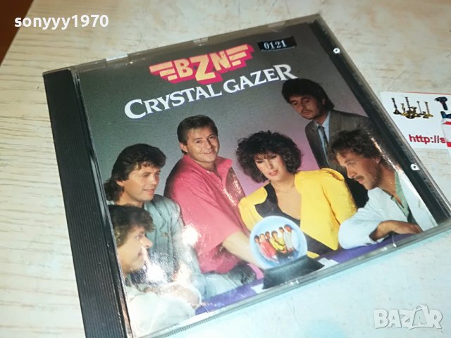 crystal gazer cd 2810221925, снимка 1 - CD дискове - 38485196