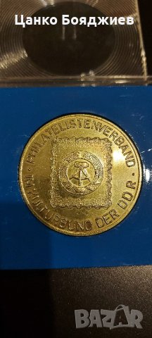 Плакет, снимка 3 - Антикварни и старинни предмети - 35545959