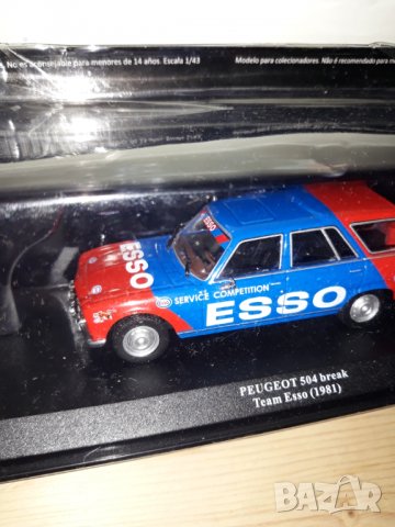 Peugeot 504 1.43 , снимка 3 - Колекции - 35117016