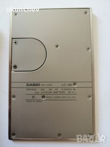 Рядък модел ретро калкулатор CASIO LC-80, снимка 4 - Антикварни и старинни предмети - 37559196
