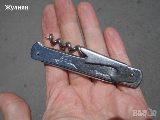 КОЛЕКЦИОНЕРСКО ДЖОБНО НОЖЧЕ ОТВАРАЧКА ПЕТКО ДЕНЕВ , снимка 5 - Антикварни и старинни предмети - 50838621