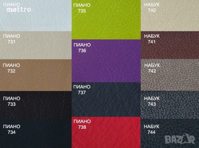 (-30%) Легло Боксспринг Спейс с БЕЗПЛАТНА доставка в цялата страна!, снимка 7 - Спални и легла - 29178677