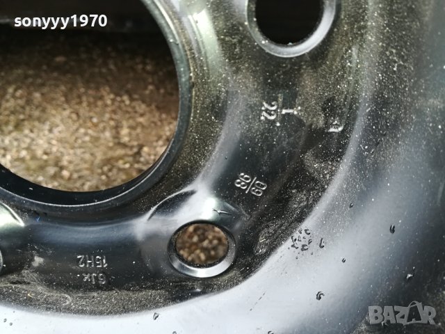 AUDI-НОВА ГУМА С ДЖАНТА 5Х112 195/65/15 0801241351, снимка 10 - Аксесоари и консумативи - 43711259