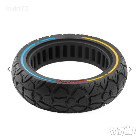 AMITOR 8.5x2.5" / 8.5x3.0" плътна гума, снимка 2 - Други спортове - 48652981