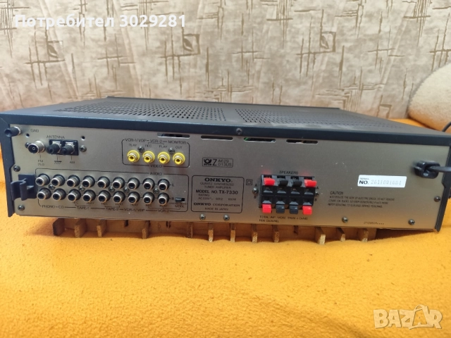 Ресийвър Onkyo, снимка 2 - Ресийвъри, усилватели, смесителни пултове - 52292748