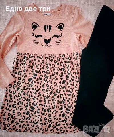 Детски рокли и клин 122 см. Обща Цена 45 лв., снимка 6 - Детски рокли и поли - 49482030