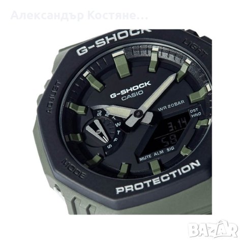 Мъжки часовник Casio G-Shock GA-2110SU-3AER, снимка 3 - Мъжки - 43931229