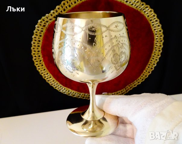  Гравиран английски бронзов бокал,чаша за вино. , снимка 8 - Антикварни и старинни предмети - 37716024