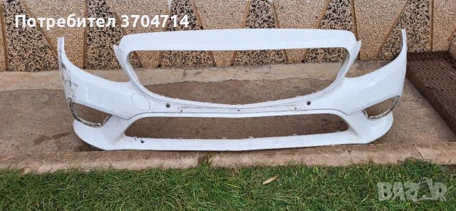 Броня за Mercedes C Class w205 от 2014 до 2020г., снимка 8 - Части - 43733873