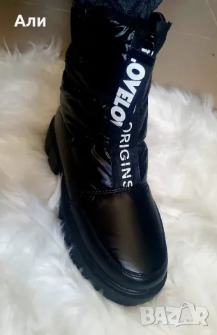 Дамски боти 
