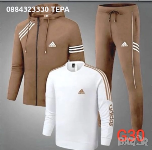 Дамски, мъжки и детски екипи, снимка 10 - Спортни екипи - 52914136