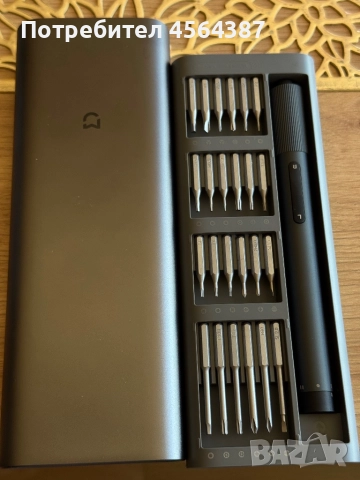 Магнитен отвертка, снимка 1